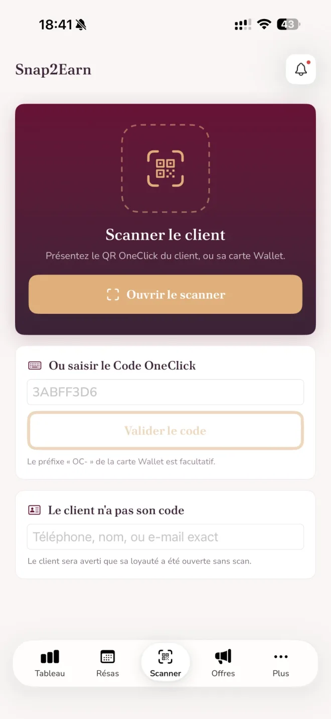 ماسح Snap2Earn